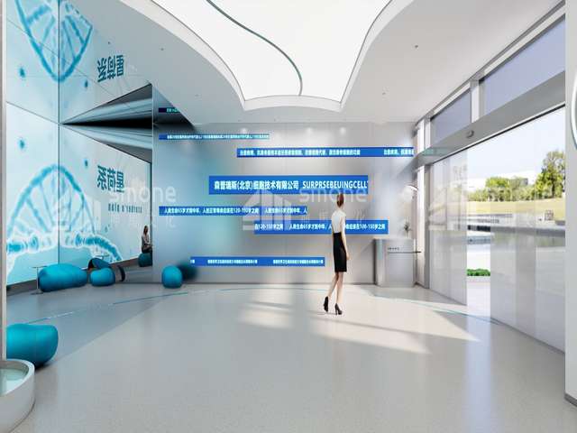 洞头区品质消防单位